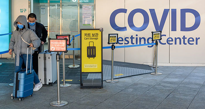 Южная Корея будет тестировать на COVID-19 приезжающих из Макао и Гонконга