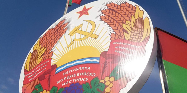 Codul galben de pericol terorist în regiunea transnistreană a fost prelungit până pe 20 martie