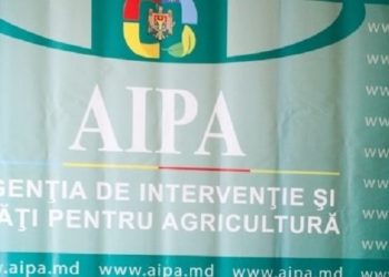 Reacția AIPA după reținerea a șase angajați suspectați în dosarul subvențiilor ilegale în agricultură: Declarăm toleranța zero la actele de corupție | VIDEO