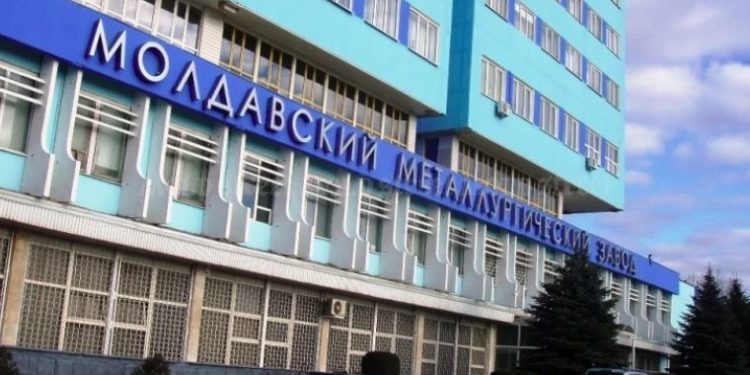 Продлено экологическое разрешение Рыбницкому металлургическому заводу