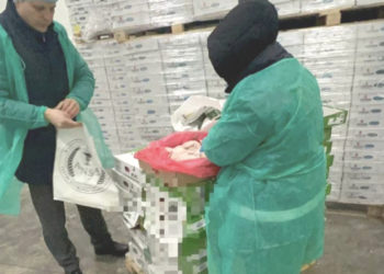 Aproape 500 de tone verificate. Detalii de la perchezițiile în cazul companiilor care ar fi vândut carne cu bacterii