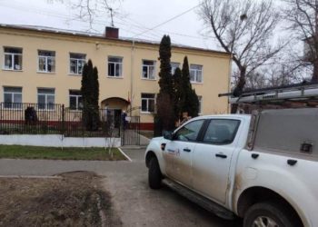 Clipe tensionate într-o grădiniță din capitală: Toți copiii și angajații instituției au fost evacuați, după un scurt circuit