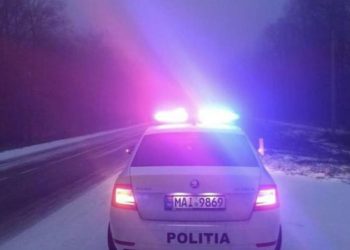 Atenție, șoferi! Pe drumuri se înregistrează polei și ghețuș. Recomandările INP