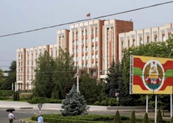 В Приднестровье продлили до 20 марта «желтый» уровень террористической опасности