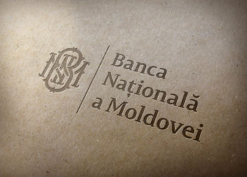 Procuratura Anticorupție nu va contesta hotărârea de achitare a ex-viceguvernatorul BNM, Emma Tăbîrță | VIDEO
