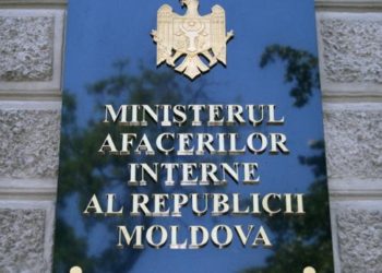 MAI va investiga producerea incendiilor repetate din Portul Internațional Giurgiulești: Vom cere CSE să ia măsuri de protejare a infrastructurii | VIDEO