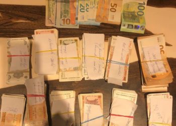 Obligată să investească în criptomonede: doi reținuți dintre care unul este cetățean al Ucrainei