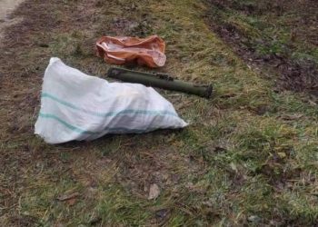 „Un aruncător de grenade și muniții, depistate în zona de frontieră, la Briceni”. Gheorghe Cavcaliuc: MAI a dat indicații să se țină în secret acest caz | VIDEO