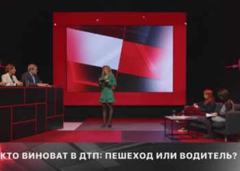 ПУЛЬС | 19.01.2023