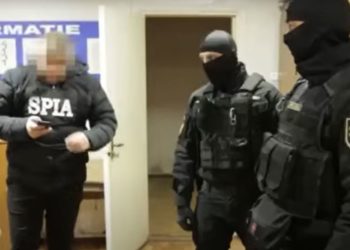 14 angajați ai Poliției de Frontieră și 11 ai Serviciului Vamal, cercetați pentru 117 acte de corupție. La se sumă se ridica mita?