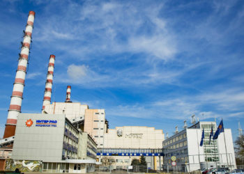 Cele €300 mln s-au terminat. Energocom a cumpărat din împrumutul BERD gaze pentru stocare