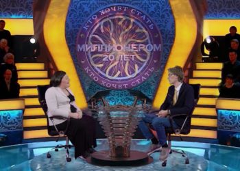 НАШИ СОСЕДИ | 20.11.2022