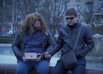 НАШИ СОСЕДИ | 04.12.2022