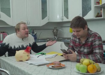 НАШИ СОСЕДИ | 11.12.2022