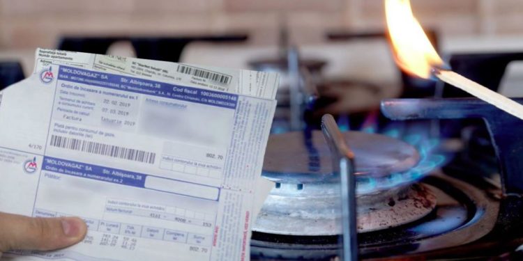 В феврале тариф на газ не изменится. Уточнения НАРЭ