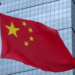 Китай представил план урегулирования войны в Украине