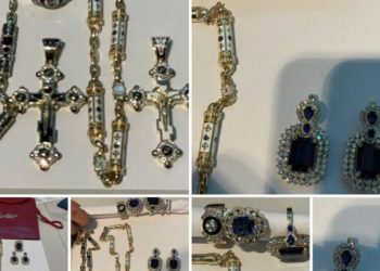 Таможенники пресекли попытку контрабанды золотых украшений