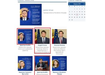 Gafe pe site-ul Guvernului: În lista miniștrilor este inclus și Andrei Spînu, iar unii miniștri se regăsesc de două ori