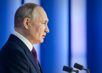 Путин объявил, что Россия приостанавливает участие в Договоре о стратегических наступательных вооружениях