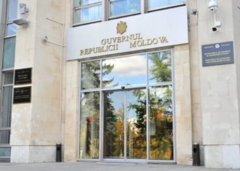 Штат в 60 человек и зарплата на 14 млн леев. Что известно о новом Министерстве энергетики | VIDEO