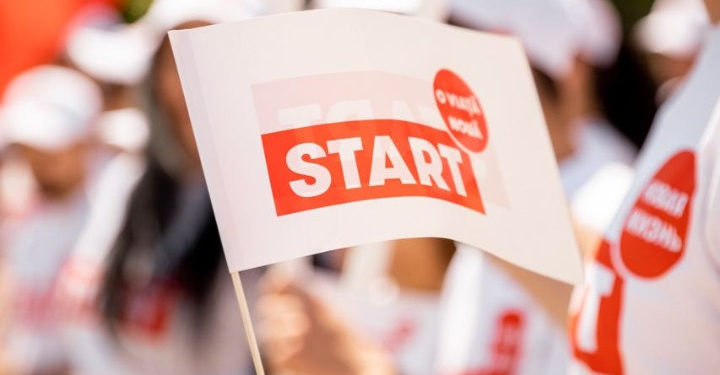 Tinerii din Organizația „START” se vor alătura mitingului Mișcării Pentru Popor, din 28 februarie