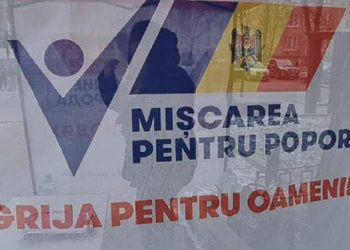 LIVE | Miting organizat de Mișcarea Pentru Popor pentru a cere achitarea de către Guvern a facturilor populației și împotriva războiului