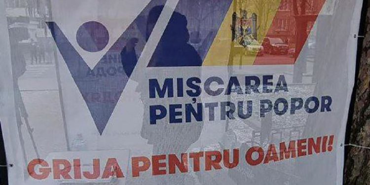 LIVE | Miting organizat de Mișcarea Pentru Popor pentru a cere achitarea de către Guvern a facturilor populației și împotriva războiului