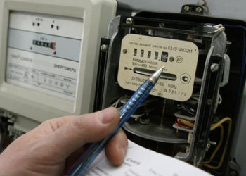 Premier Energy așteaptă soluționarea promisă a problemei datoriei ”Apă-Canal” până pe 7 februarie | VIDEO