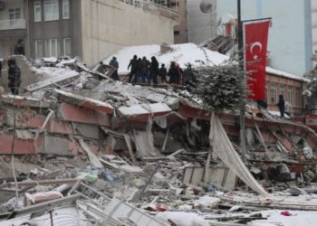 Второе землетрясение в центральной части Турции: Подземные ощущались в соседних странах | VIDEO