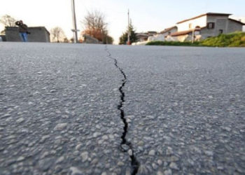 В Казахстане произошло землетрясение