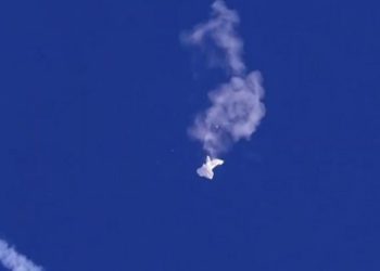 В небе над США сбили очередной неопознанный объект