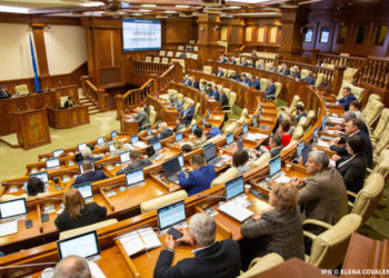 Недовольны поведением депутатом ПДС и БКС: Promo-LEX о первом заседании Парламента