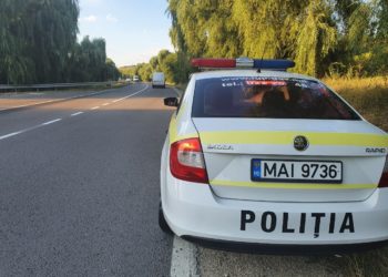 «Получали от 50 до 350 евро». Служба безопасности МВД провела обыски у патрульных на юге Молдовы