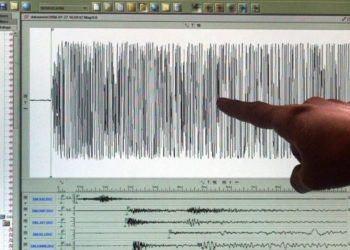 Institutul Naţional de Cercetare-Dezvoltare pentru Fizica Pământului, despre cele 7 cutremure produse noaptea în județul român Gorj: Au avut loc la adâncime mică | VIDEO