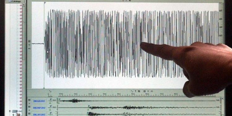Institutul Naţional de Cercetare-Dezvoltare pentru Fizica Pământului, despre cele 7 cutremure produse noaptea în județul român Gorj: Au avut loc la adâncime mică | VIDEO
