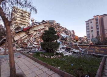 Землетрясение магнитудой 4,7 зафиксировали в Турции