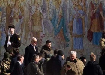 Джо Байден прибыл в Киев