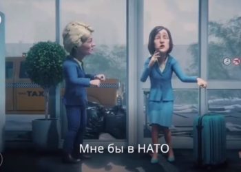 Maia Sandu este protagonista unui filmuleț animat realizat de compania media germană de stat „Deutsche Welle” | VIDEO