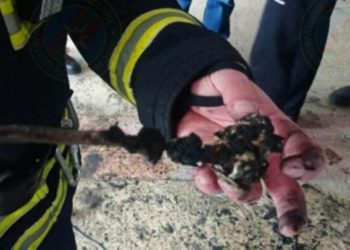 Пожар на обувной фабрике «Флоаре»