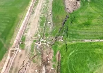 Falie uriașă după cutremurul din Turcia. Imagini surprinse din dronă în apropiere de epicentrul primului cutremur | VIDEO