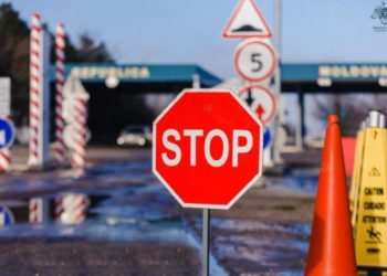 Descinderi la Comrat! Ce au găsit oamenii legii la un bărbat care organiza migrație ilegală | FOTO