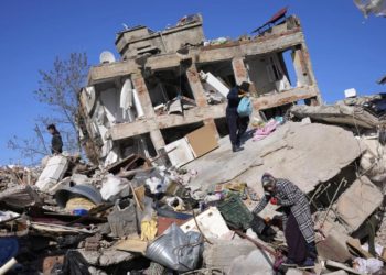 Турецкие вузы перейдут на дистанционное обучение