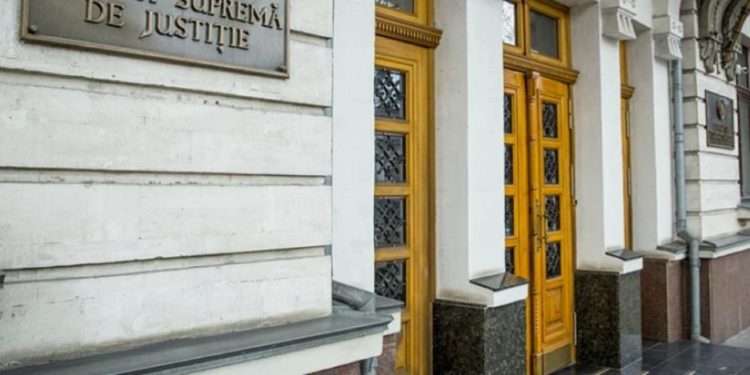 “Массовый исход”: семь судей Высшей судебной палаты подали в отставку | DOC