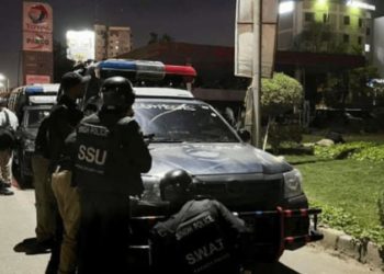 Atac islamist asupra unei secţii de poliţie din Pakistan. Sunt morți