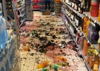 В Румынии после сильного землетрясения 14 февраля последовали 540 афтершоков