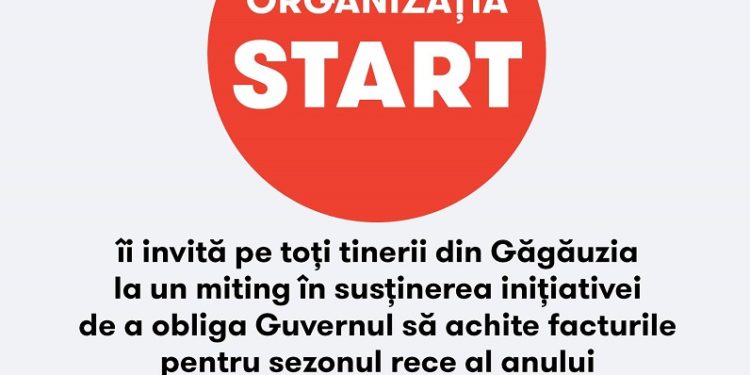 Organizația „START”: Tinerii din Găgăuzia, invitați să sprijine inițiativa privind achitarea de către Guvern a facturilor populației