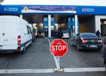 Situația la frontieră: Peste 45.000 de traversări. Câți străini au venit