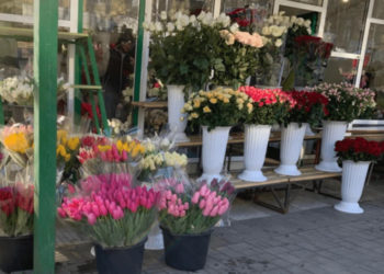 Serviciul Fiscal, cu ochii pe comercianții de flori și cei din HoReCa! Instituția anunță verificări minuțioase