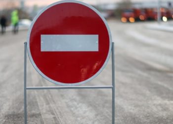 Вниманию водителей! Дорожное движение на одной из улиц столицы будет приостановлено