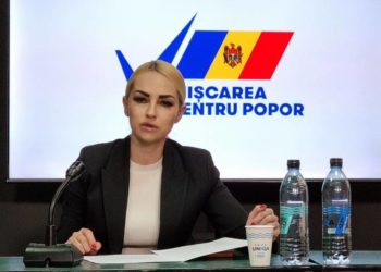„Vrem să aflăm unde dispar banii de peste hotare”. Mișcarea Pentru Popor anunță organizarea unui nou protest pentru a cere achitarea facturilor pentru lunile de iarnă | VIDEO